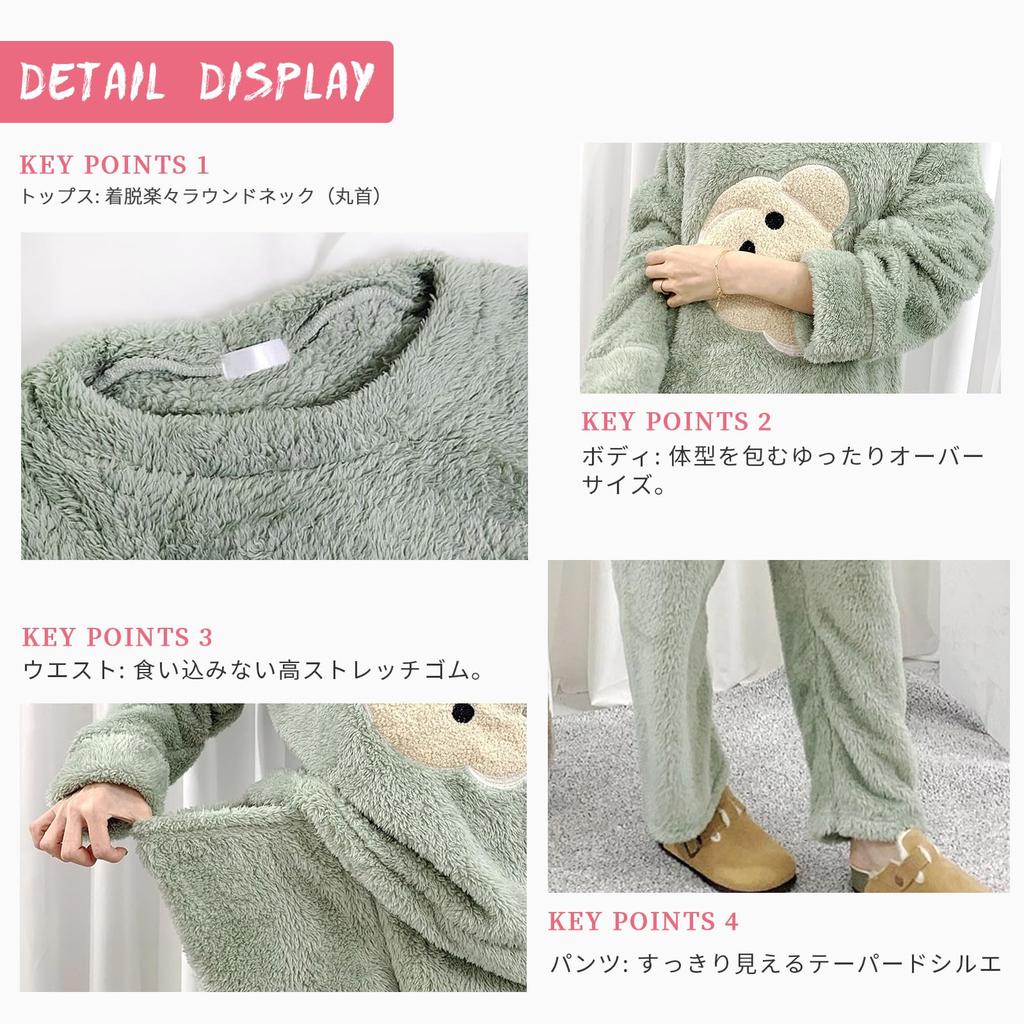 Tiernyueth Women's Fluffy Loungewear Set, Long Sleeves, Round Neck, Tapered Pants, Pullover Top, Warm Fleece-Lined, Double-Brushed, 2-Piece Set, Soft