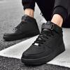 White Shoes Board Shoes Men's High-top Autumn and Winter Trendy Shoes Young and Young Large Size Fashion