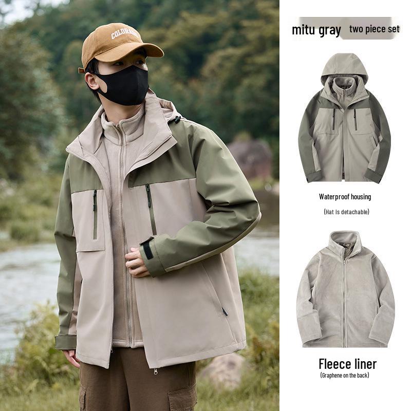 

2024 Ветровка 3-в-1 с цветными блоками, отстегивающаяся: Всесезонный рабочий альпинистский костюм для пар M