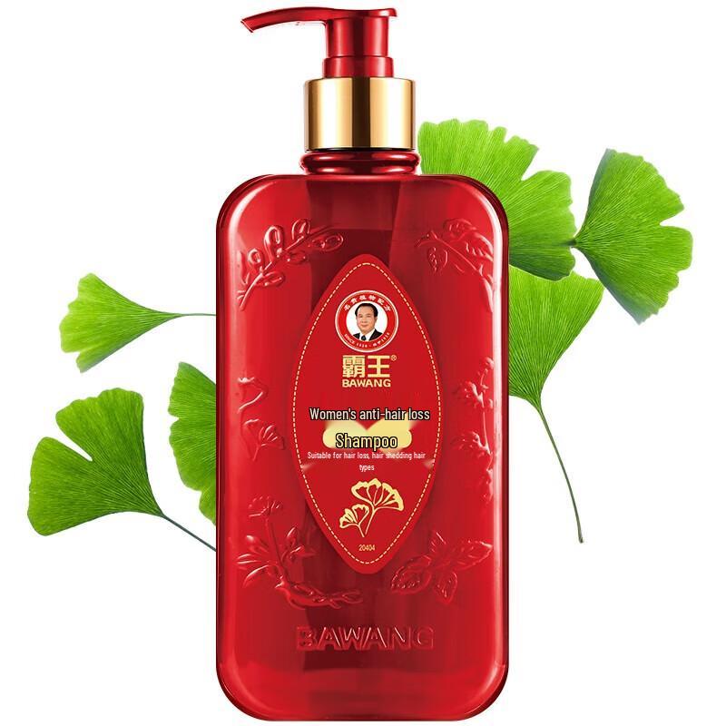 BaWang Women's Anti-Hair Loss Shampoo