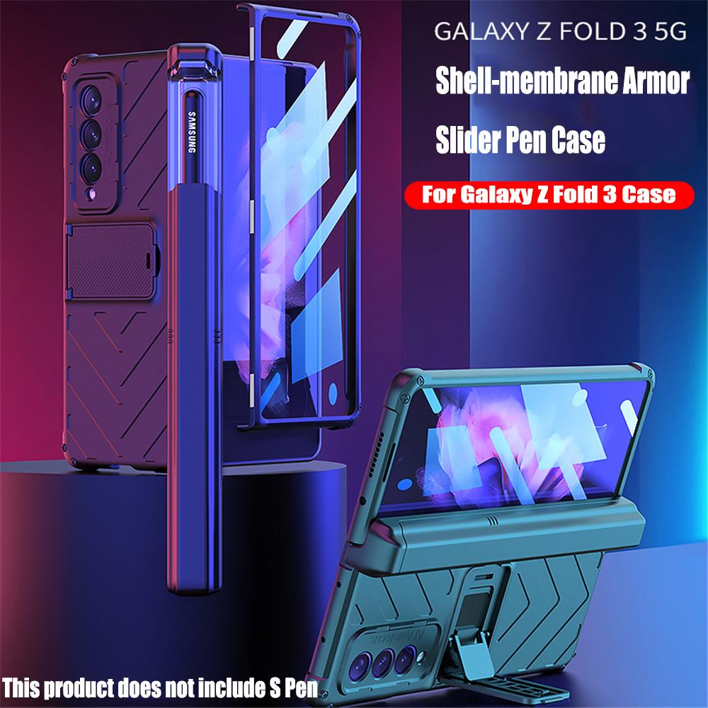 Жесткий чехол с магнитной шарнирной подставкой для Samsung Galaxy Z Fold 3 5G, чехол со встроенной защитой экрана, противоударный чехол для телефона, чехлы