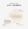 [too cool for school] Tone Up Bare Sun Cushion SPF50+ PA++++ 15g Non-Nano Moisture Mineral Sunscreen Hypoallergenic Vegan UV Powder Sun Cream