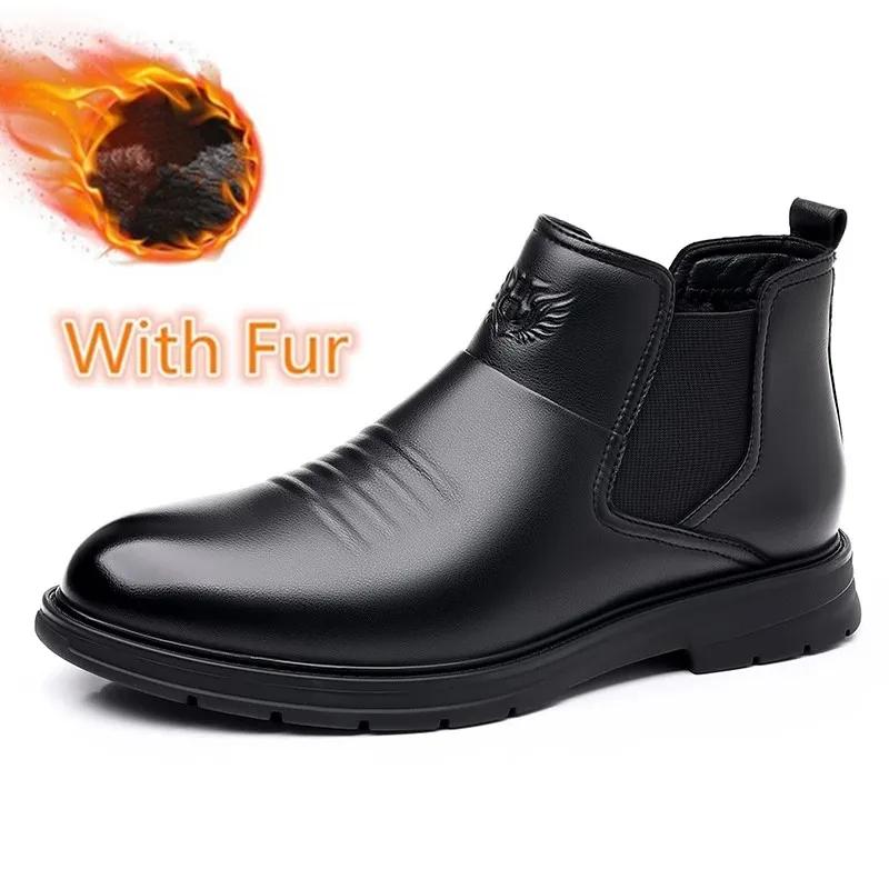 

Мужские ботильоны, повседневные кожаные ботинки с застежкой-молнией и круглым носком, модная обувь, зимние меховые универсальные мужские ботильоны, деловая обувь без застежек 42