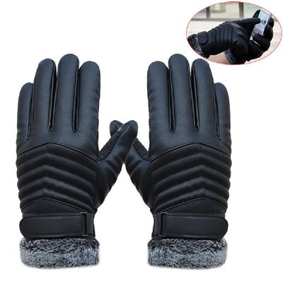 1 Paar Herren Touch Screen Handschuhe Winter Warm Fünf Finger Handgelenk Handschuhe Schnittwolle Verdicken Pu Lederhandschuhe Für Outdoor Radfahren