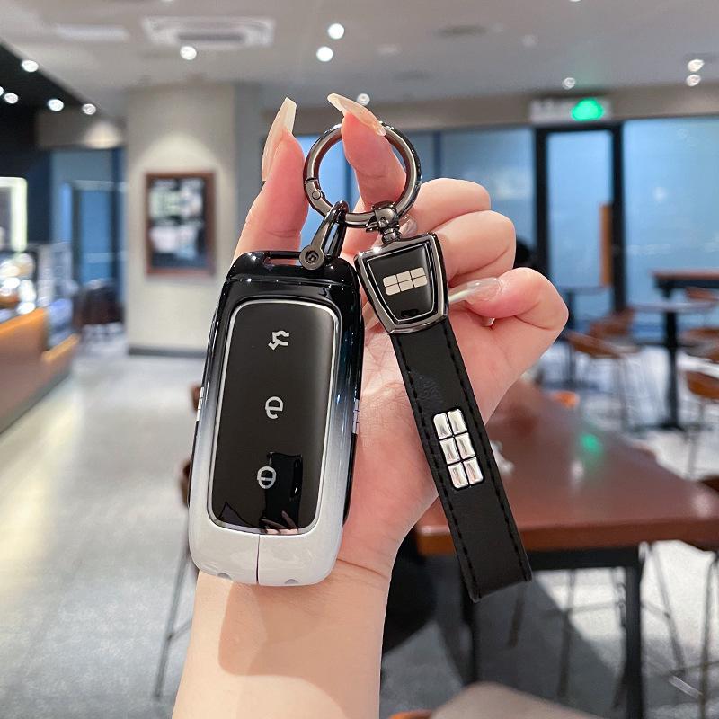 Geely Galaxy L7/L6 Key Case for Men and Women - Starshine 8-Key Shell