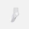White Socks, Men's, Summer, Pure Cotton, Thin, Short Socks, Sweat Absorbing and Breathable, Sports Running, Teenagers, Basketball Mid Tube Socks