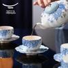 Auratic Platinum Blue & White 10-Piece Tea & Coffee Set