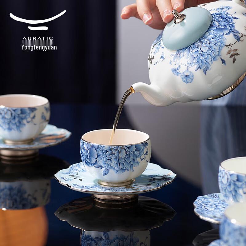 Auratic Platinum Blue & White 10-Piece Tea & Coffee Set