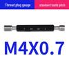 Metric 6H Thread Plug Gauge Go-No-Go Inspection Tool with Pointed Flat Head, M1-20