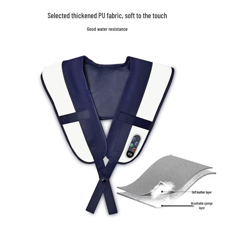 Duoruimeihua Neck and Shoulder Massage Shawl