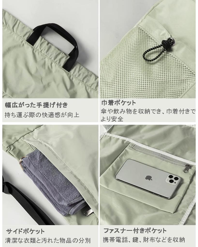 [Forui] Gym Sack Backpack Knapsack Lightweight Foldable Sports Bag Stylish Drawstring Travel Outdoor (Blue)