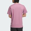 Adidas Casual Sports Round Neck Short Sleeve T-Shirt Men Tops Gray Purple JD5223