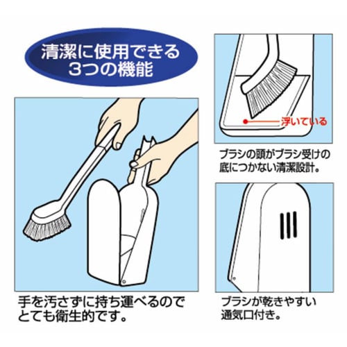 Ohe Toilet Brush, White, Approx. 37cm H x 8cm W x 9.3cm D, Includes Thrift Case, Flocked