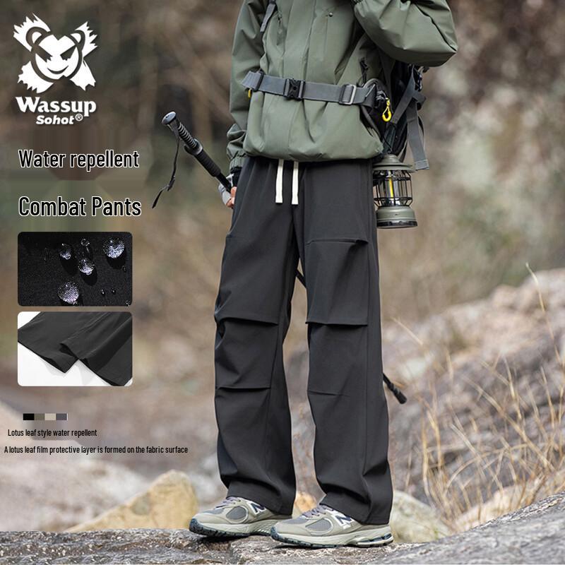 Wassup Sohot Men s Windproof Waterproof Outdoor Hiking Pants XL