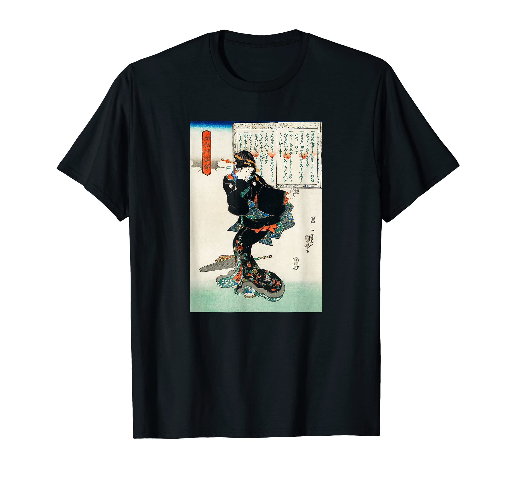 

Utagawa Kuniyoshi Vintage Ukiyoe Athletic Woman T-shirt