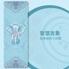 1.5mm Suede Fabric Natural Rubber Yoga Mat Wear Resistance Yoga Towel Portable Fitness Mat Foldable Anti-slip Yoga Mat