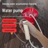 Compact DC Micro Self-Priming Rechargeable Water Pump with Type-C Charging