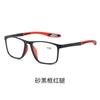 Photosensitive Color-Changing Reading Glasses Men'S And Women'S Ultra-Light Tr90 Sports Anti-Skid Indoor And Outdoor Anti-Blue Reading Glasses