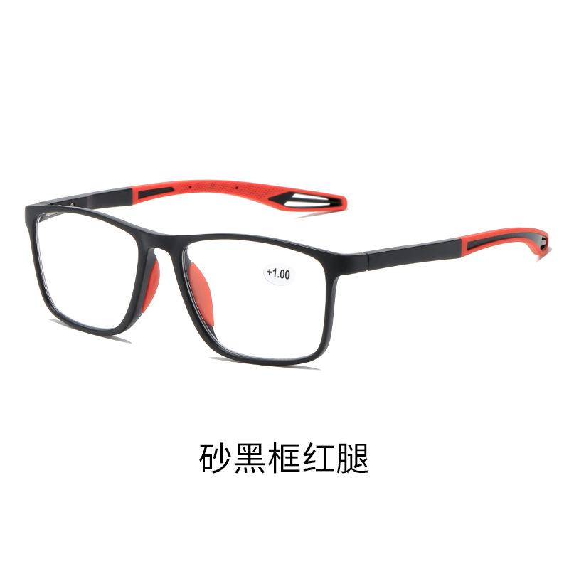 Photosensitive Color-Changing Reading Glasses Men'S And Women'S Ultra-Light Tr90 Sports Anti-Skid Indoor And Outdoor Anti-Blue Reading Glasses