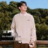 Baleno Men's S&K Series Mountain Line Graphic Knit Sweater