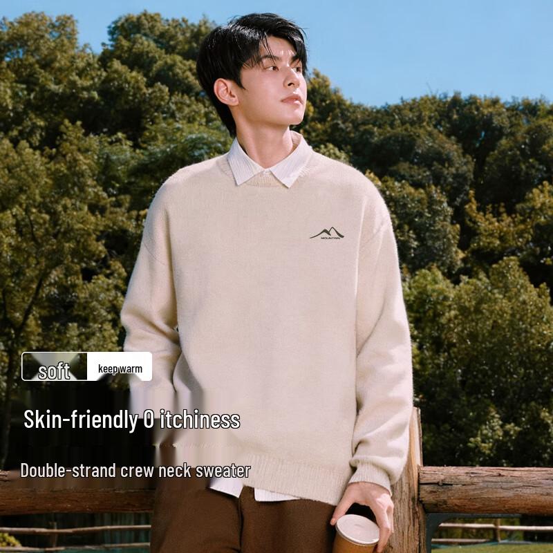 Baleno Men's S&K Series Mountain Line Graphic Knit Sweater