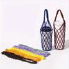 2Pcs Hand-Woven Net Bag, Water Cup, Drink Coffee Portable Bag, Reusable, Hand-Held Water Kettle Bag, Drink Bag, Decorative Net Bag