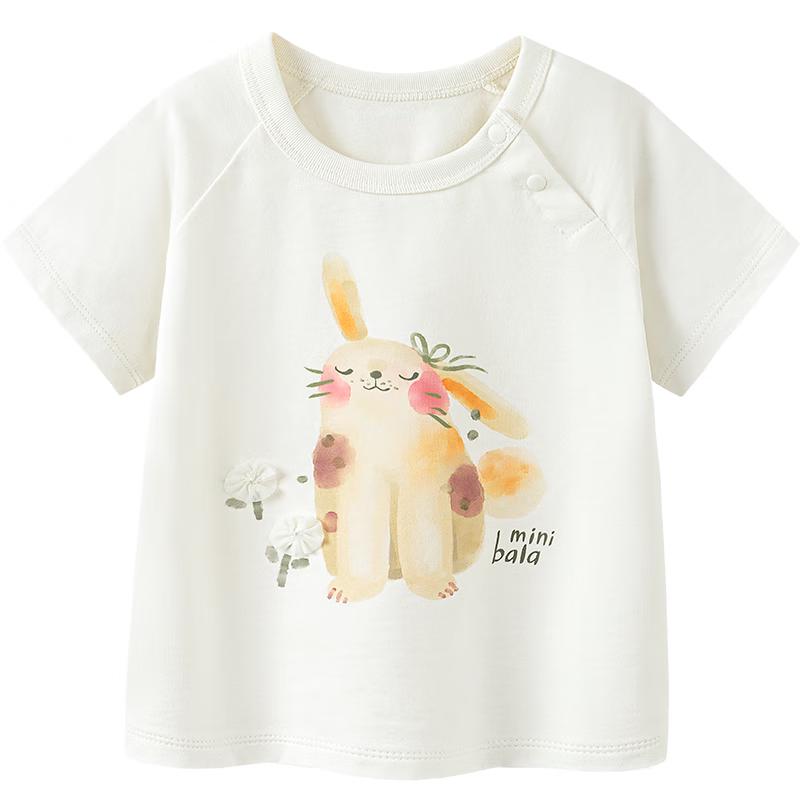 Mini Balabala Girls Short Sleeve T-Shirt 80