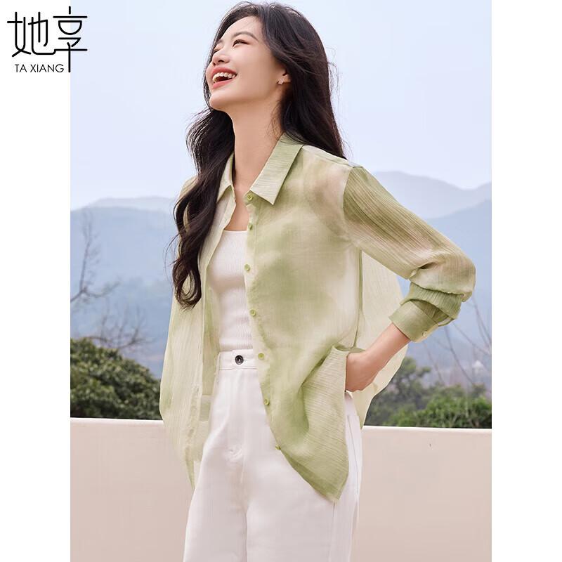 TaXiang Women s Lyocell Blend Loose Long-Sleeve Shirt S