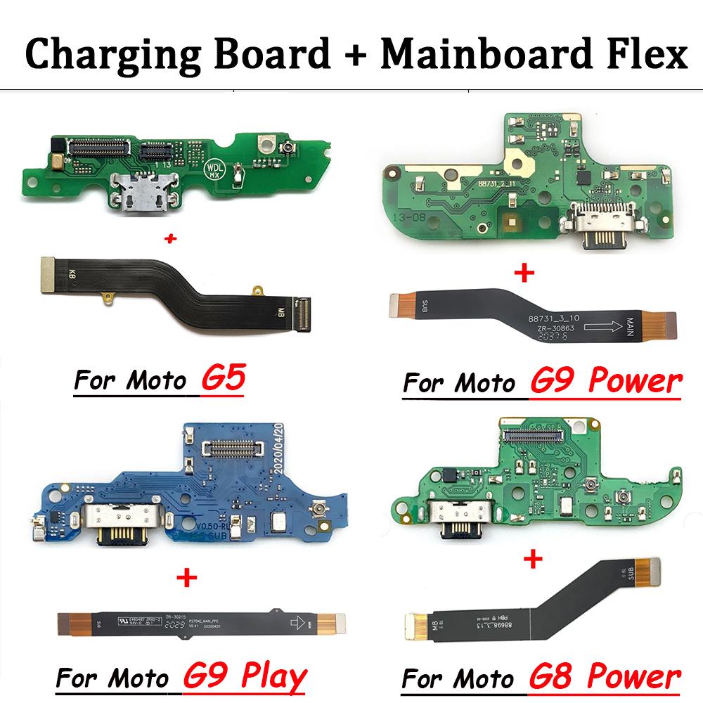 Getestet für Moto G6 G7 G8 G9 Play Plus Power G11 G111 USB Stromladeplatine Steckeranschluss Anschlussanschluss Dock mit Mainboard Flexkabel