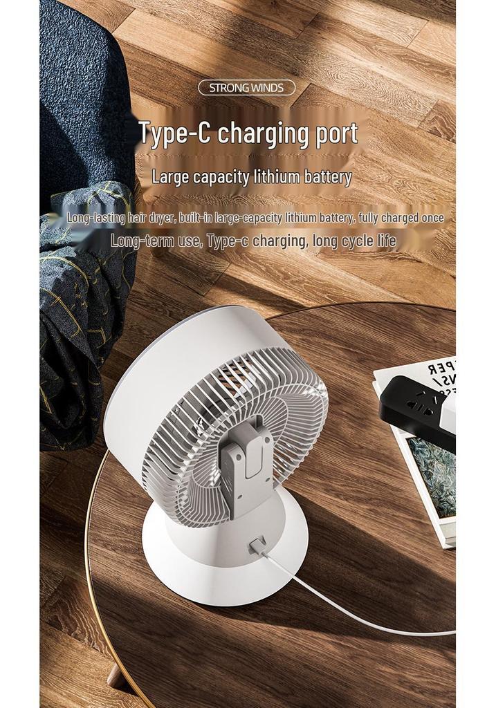 USB-Powered Desktop Fan with Auto-Oscillation & Night Light