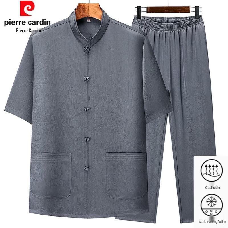 

Pierre Cardin Men s Ice Silk Short Sleeve Tang Suit Set 42/180