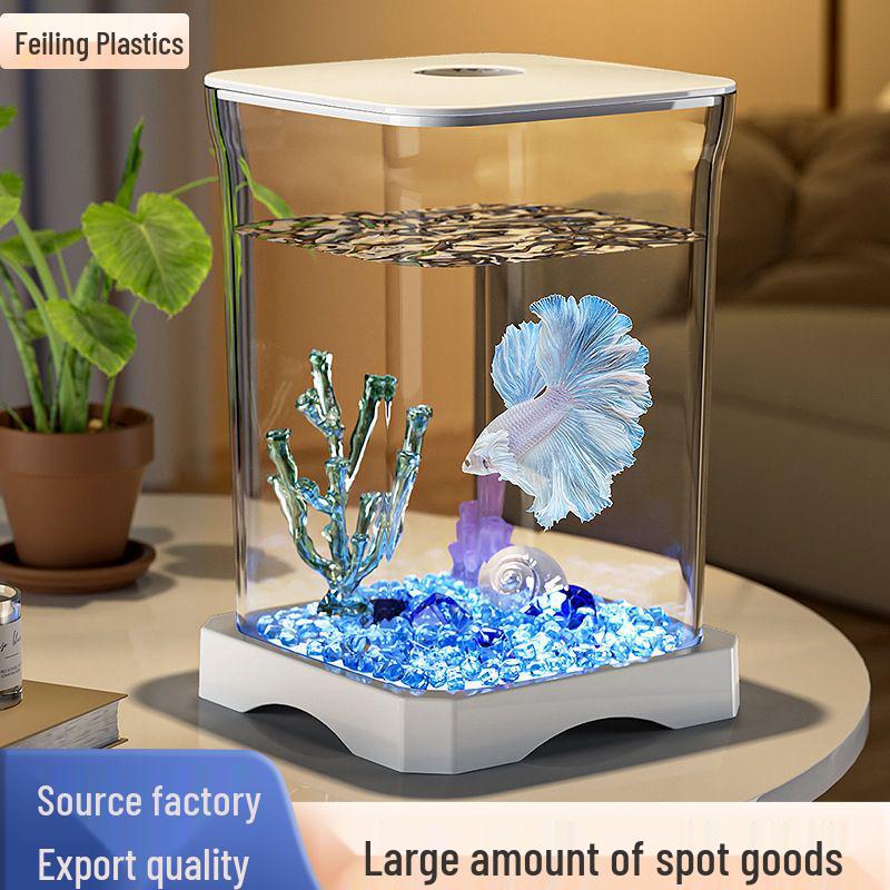 Douyu Small Goldfish Tank for Home and Office Décor