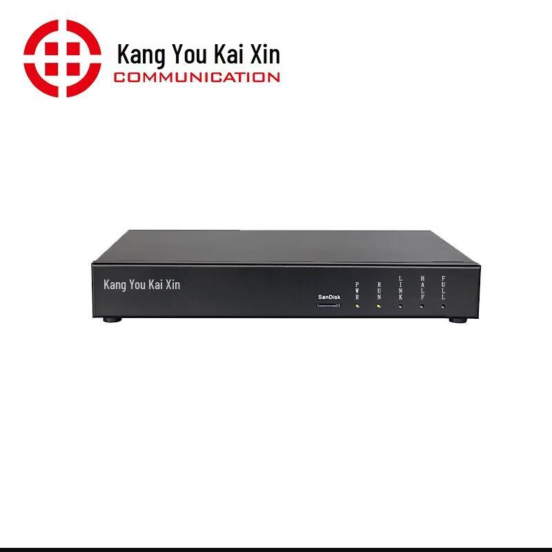 KYKX9000-ZY IP PBX System (CN version)