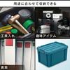 Iris Ohyama Buckle Container 21L BL-21 Blue Green
