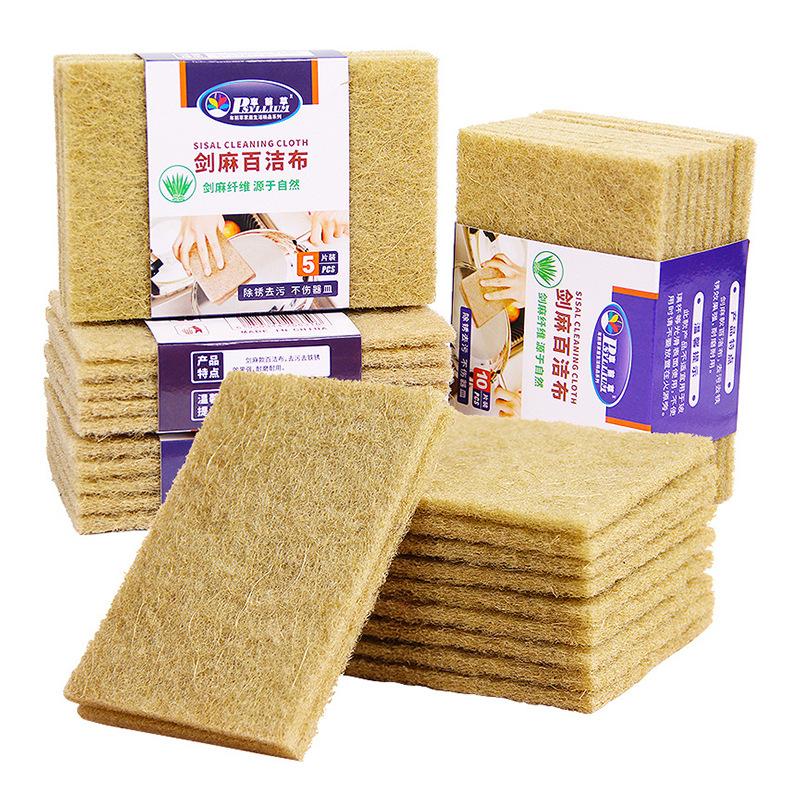5/10PCS Sisal Kitchen Cleaning Cloth Eco-friendly Plant Cleaning Sponge for Pot Bowl Dishwashing Cloth Kitchen Accessories
