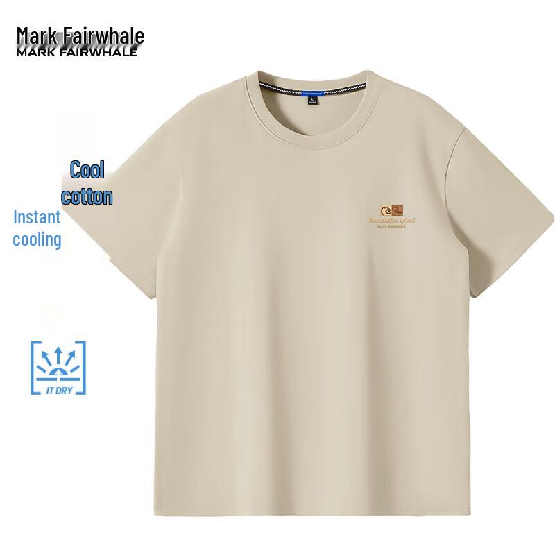 

Mark Hua Fei Men s Ice Silk Breathable Casual T-Shirt