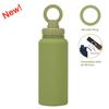 Magnetic Lid Sports Water Bottle