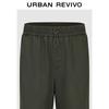 UR Men's Casual Pleated Cotton Wide-Leg Pants