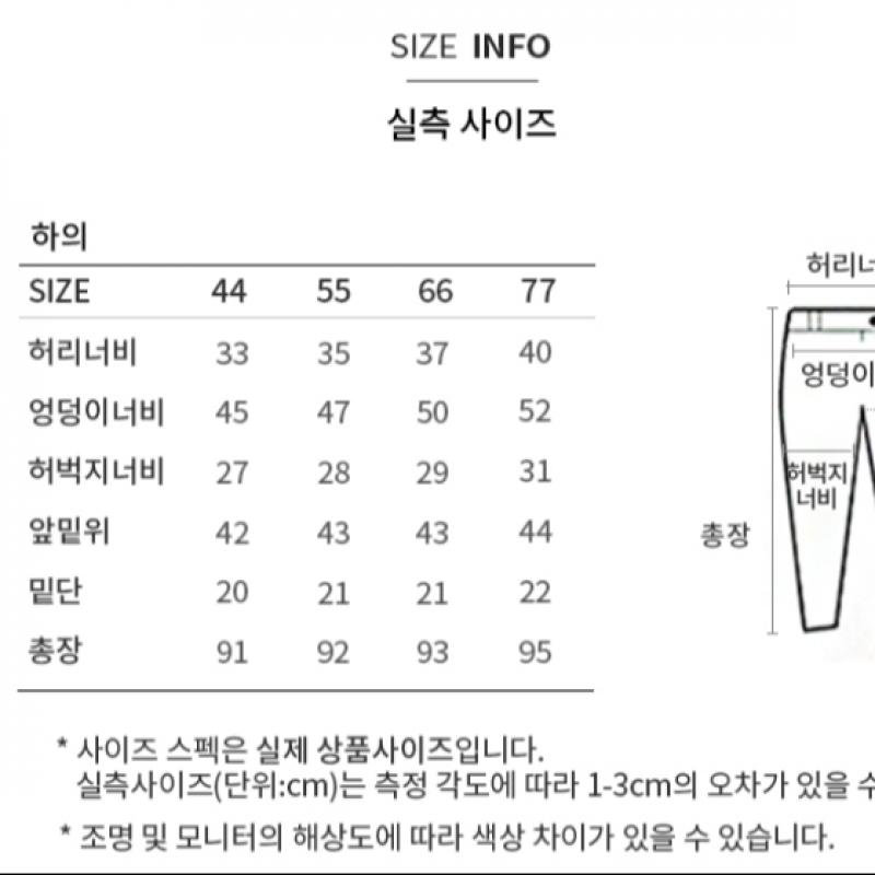  She S miSS  Minimal Boot Cut pantS SwwSlo42080 Dk