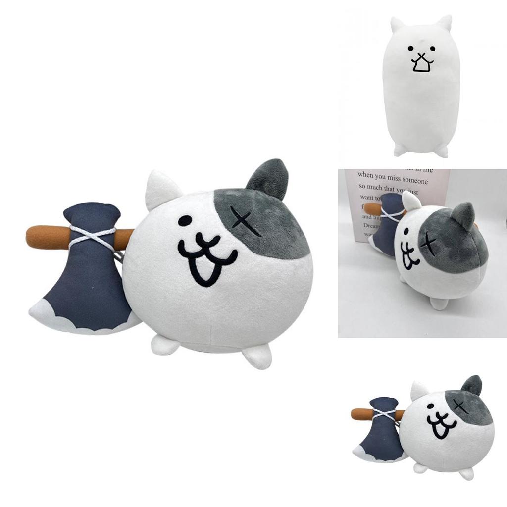 Battle Cats Stuffed Toy Soft Plush Fabric Great Gift For Fans And Collectors