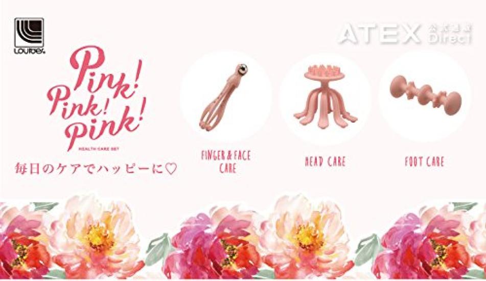 ATEX Lourdes set for finger face head and foot ATEX Lourdes Pink! Pink! Pink! (3-piece & care, care, care) Pink! Pink! Pink! AX-KXL3600PK