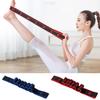 Эластичный ремень для йоги и растяжки, портативный, с противоскользящим захватом, ремень для растяжки ног, тела для йоги, танцев, пилатеса