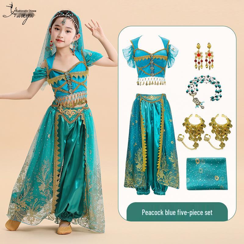 Halloween Jasmine Princess Gown & Aladdin's Magic Lamp Costume Set for Girls