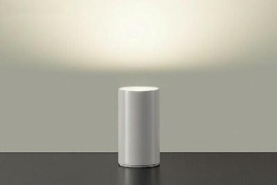 Lampen – Tafellampen
