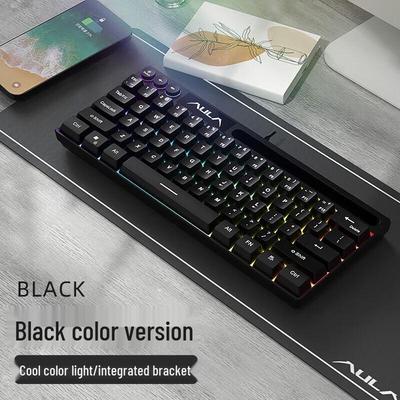 AULA F3061 Wired Compact Mechanical Feel Gaming Keyboard