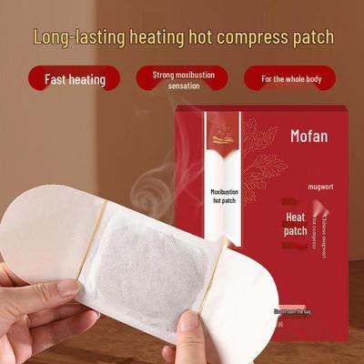 Mugwort Self-Heating Moxibustion Patch for Cervical Spine and Knee Relief