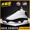 Kids Basketball Shoes Boys Girls Youth Indoor Outdoor Training Non-Slip Wear-Resistant Cushioned Sneakers