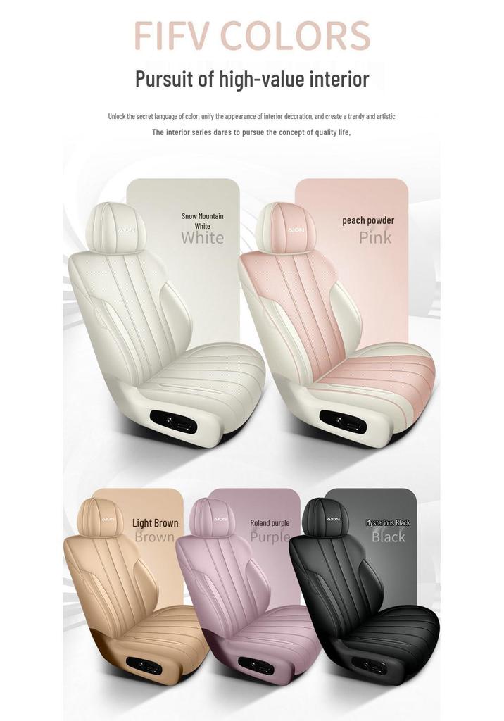 GAC AION UT Parrot Dragon Leather Car Seat Cover - Universal, Perforated, Breathable, All-Season.