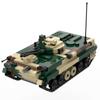 BMP-3 Schützenpanzer Militärbausteine Spielzeug Armee Montageset BMP3 Kompatibel mit Marken