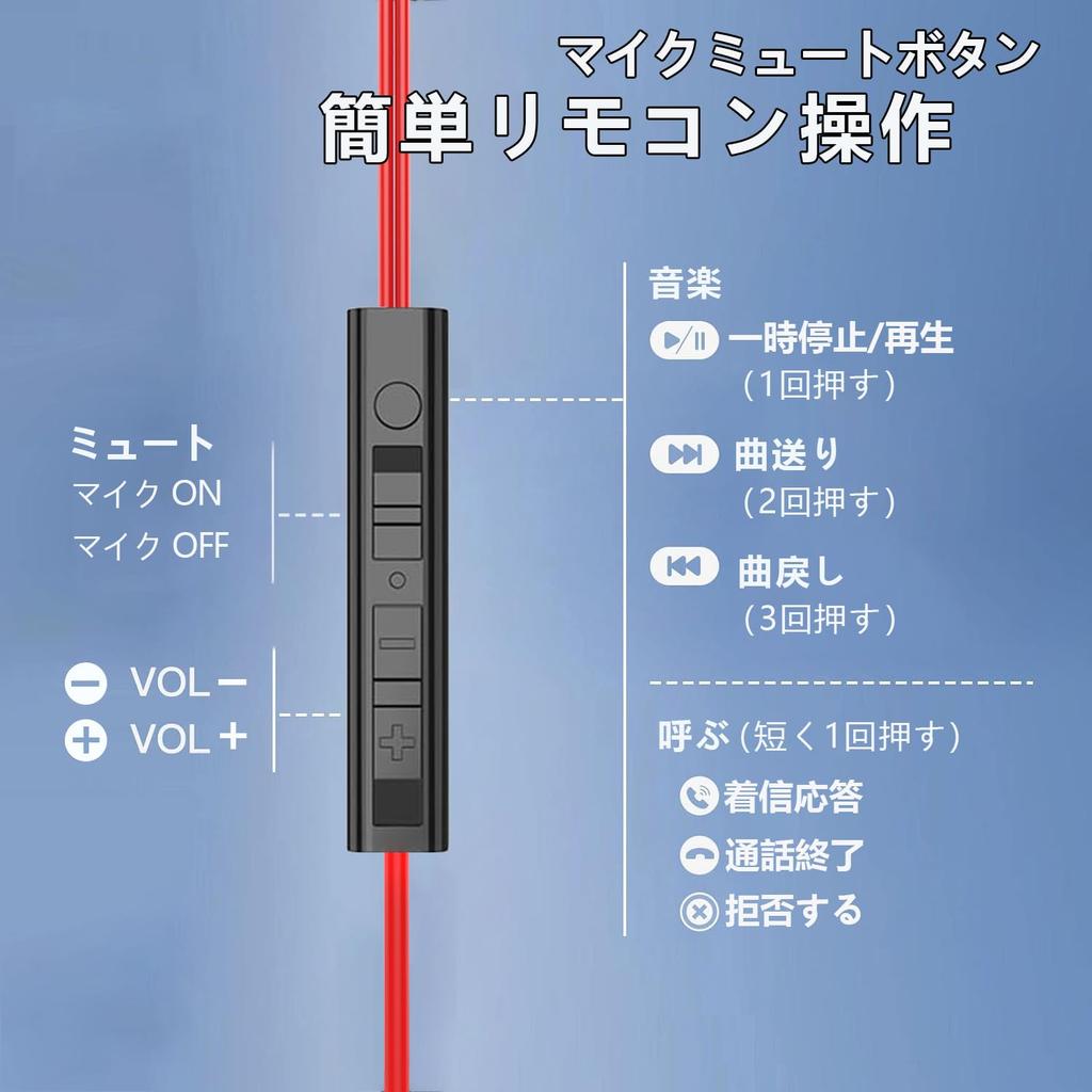 Wired Gaming Earphones with Mic Improved Gaming Headset with Compatible with and Switch [2025 Model] 3.5mm In-Ear Microphone, Skype, Zoom, In-Ear